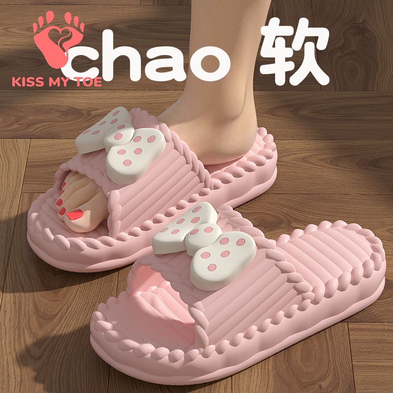 Women'S Shoes To Men'S Size - Chinelos Macios Unissex para Casal 2026
